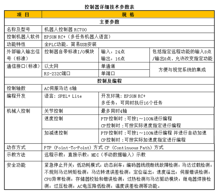 未標題-1.jpg