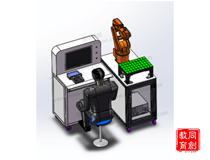 TC-PJQ型初級機器人實訓設備方案