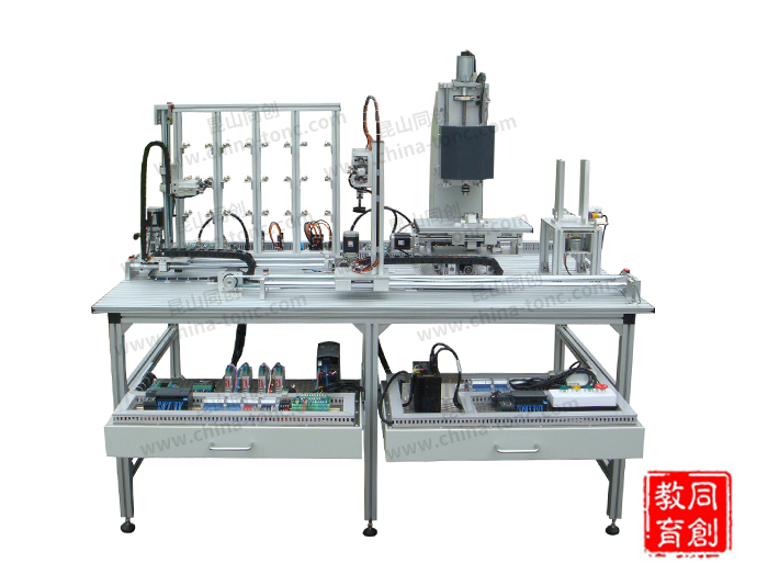 TC-ZDX型自動生產加工與調試實訓裝置