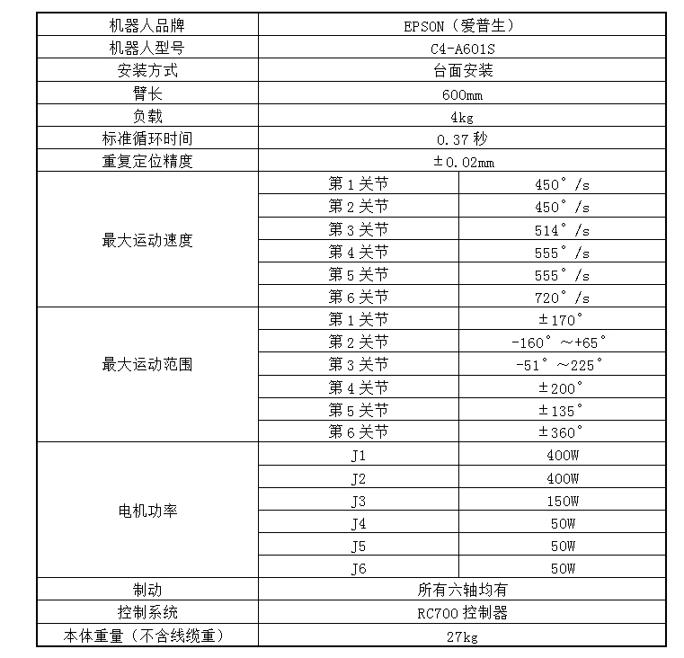 未標題-1.jpg