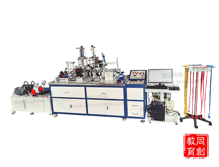 TC-Y&Q-2型液壓氣壓傳動與控制實驗系統